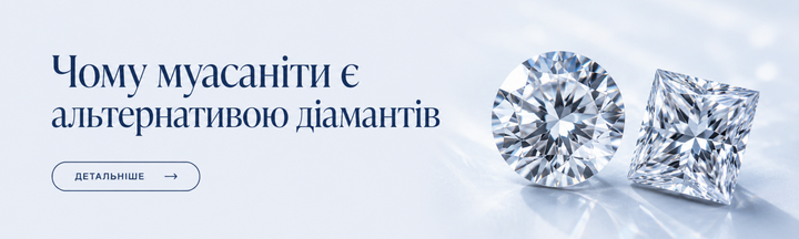 Banner from design